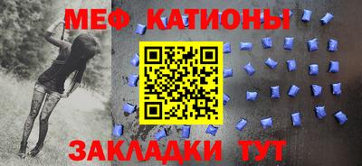 ALPHA-PVP Туймазы