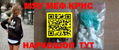 ALPHA-PVP Туймазы
