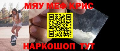 ALPHA-PVP Туймазы