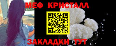 ALPHA-PVP Туймазы