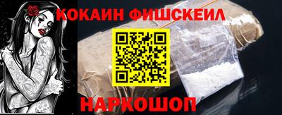 молекула духа Тулун