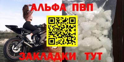 кокаин перу Тула