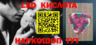 молекула духа Тулун