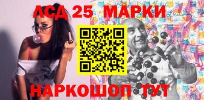 MDMA Уссурийск