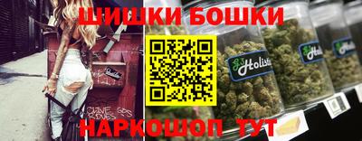 молекула духа Тулун