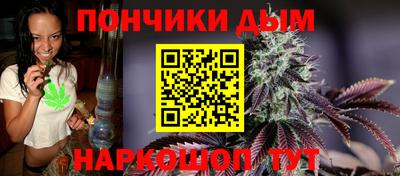 молекула духа Тулун