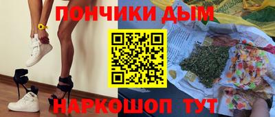 кокаин перу Тула