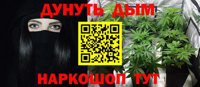 ALPHA-PVP Туймазы