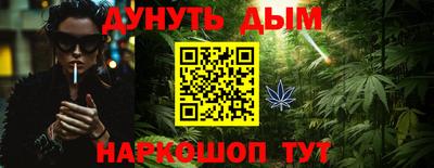 ALPHA-PVP Туймазы