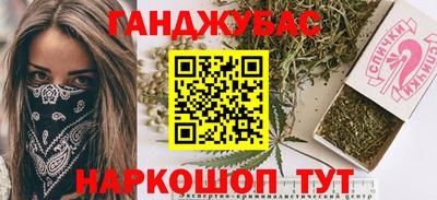 ALPHA-PVP Туймазы
