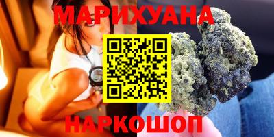 кокаин перу Тула
