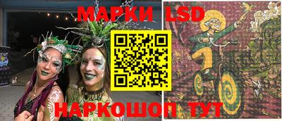 кокаин перу Тула