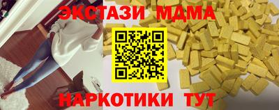 ALPHA-PVP Туймазы