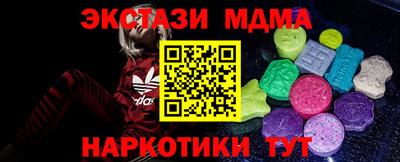 ALPHA-PVP Туймазы