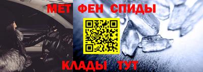 ALPHA-PVP Туймазы