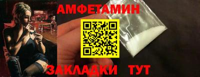 ALPHA-PVP Туймазы