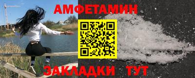 кокаин перу Тула