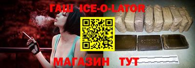кокаин перу Тула