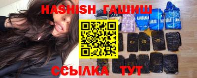кокаин перу Тула
