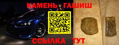 кокаин перу Тула