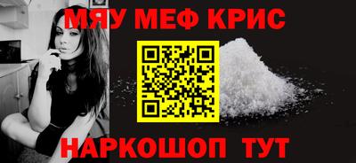 кокаин перу Тула