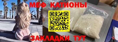 кокаин перу Тула