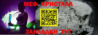 ALPHA-PVP Туймазы