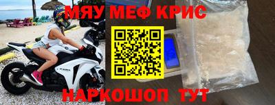 ALPHA-PVP Туймазы