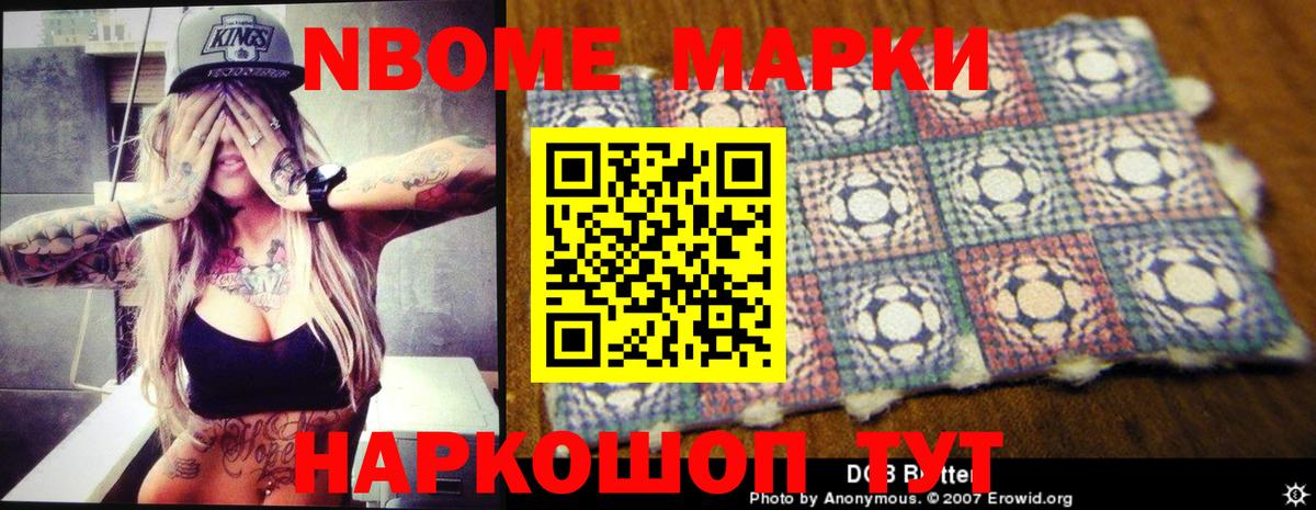 blacksprut как войти  LSD-25 экстази ecstasy  Вход с VPN  Нефтекамск  LSD-25 экстази 